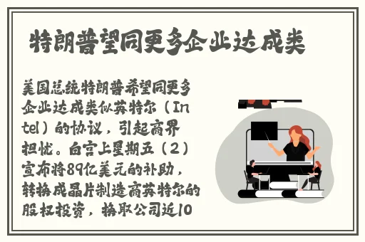 羞羞漫画一键登录入口